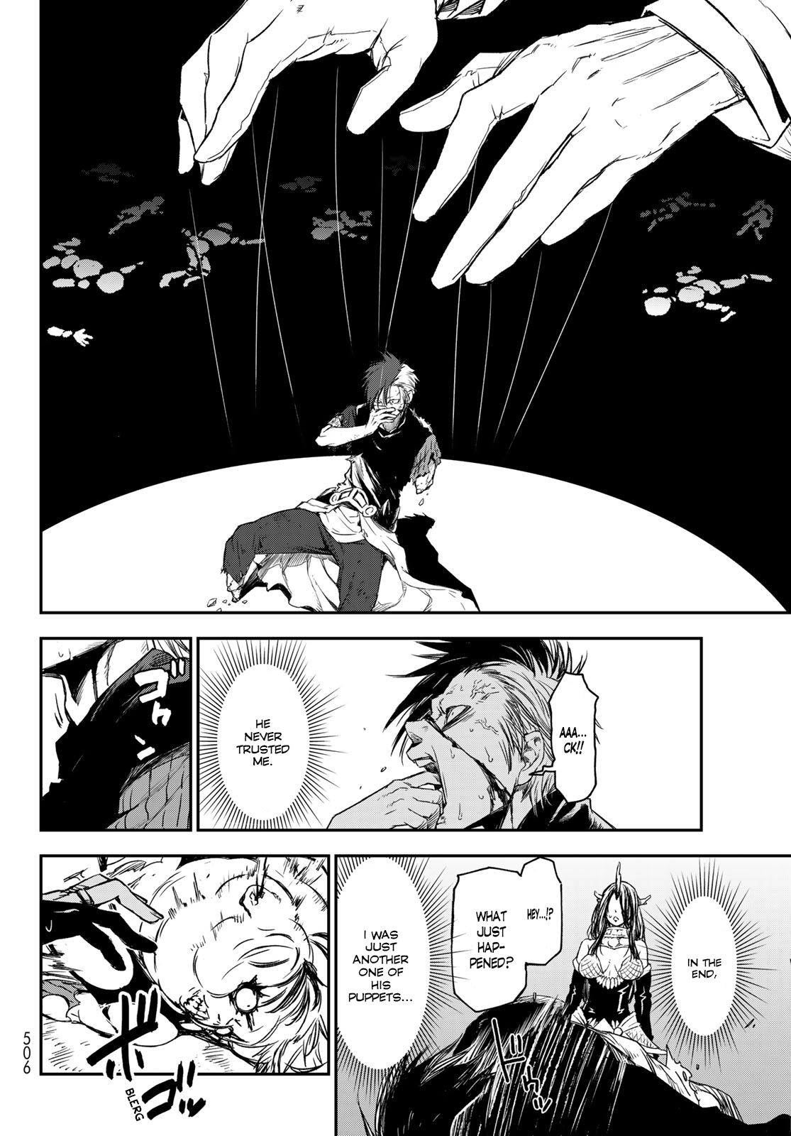 That Time I Got Reincarnated as a Slime, Chapter 80 image 22